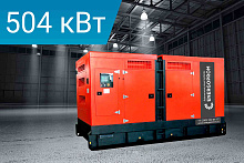 Дизельный генератор Energoprom ESC 630/400 LS