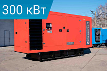 Дизельный генератор Energoprom ESS 375/400 Stamford